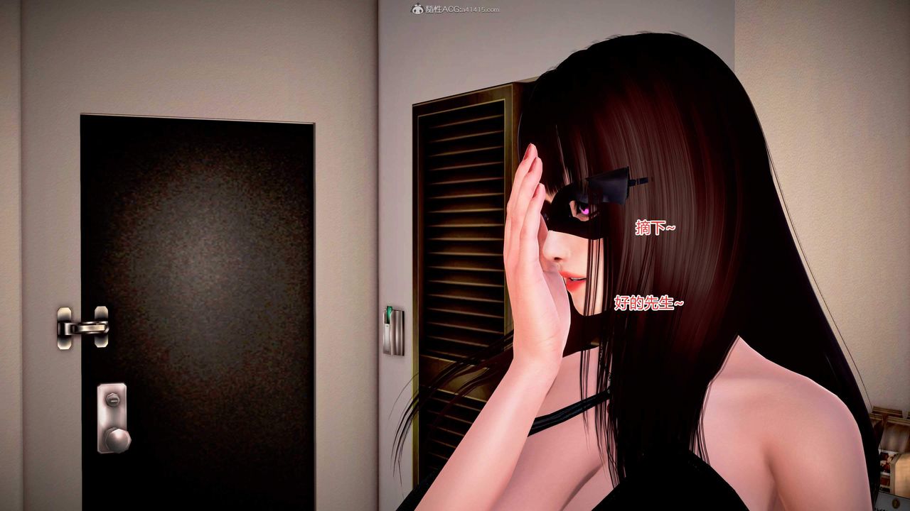 [3D]意外嫖到初中色女班主任第1-2部番外篇S1-第01话