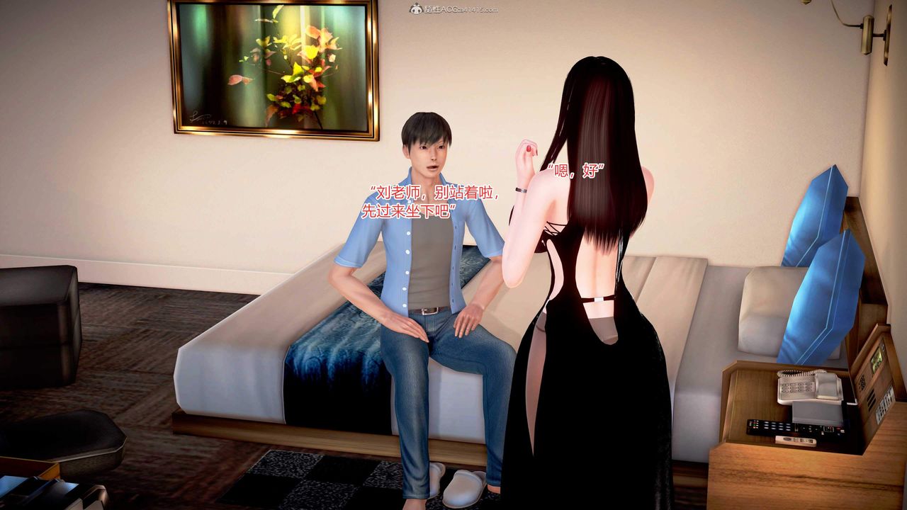 [3D]意外嫖到初中色女班主任第1-2部番外篇S1-第01话