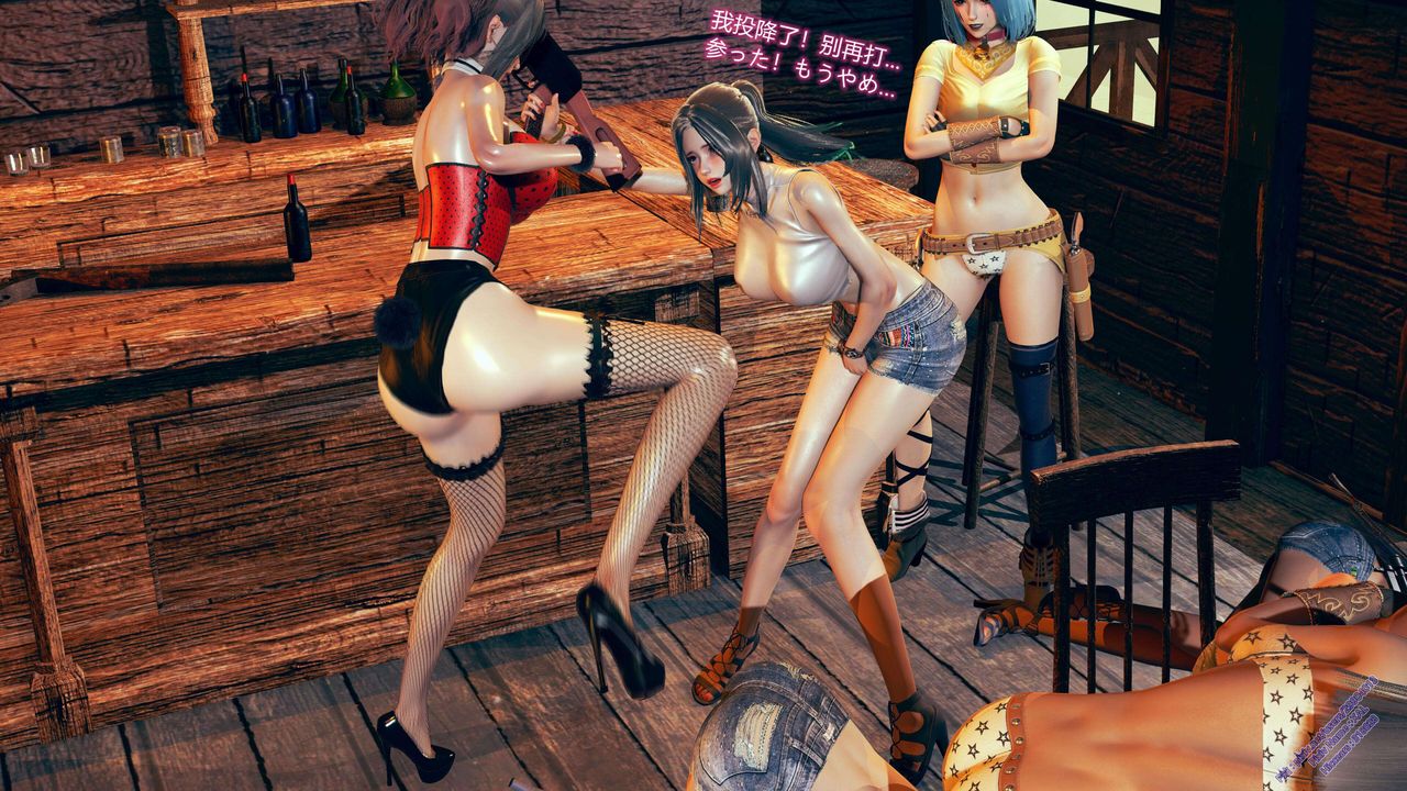 [3D]ElfSoul精魂之灵番外篇第09话