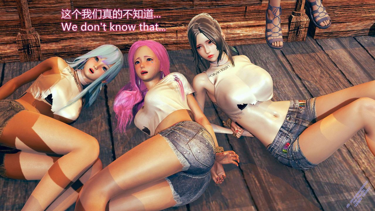 [3D]ElfSoul精魂之灵番外篇第09话