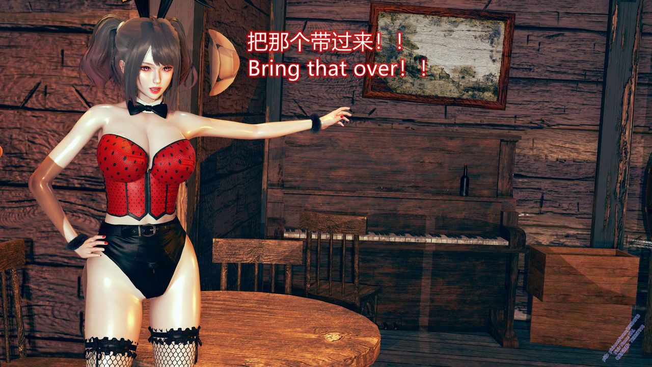 [3D]ElfSoul精魂之灵番外篇第09话