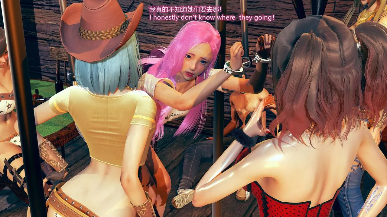 [3D]ElfSoul精魂之灵番外篇-第09话 - 图片 90