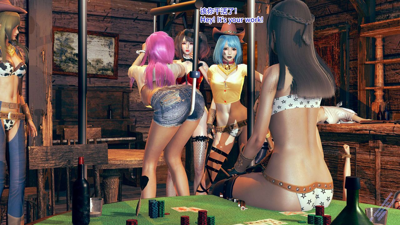 [3D]ElfSoul精魂之靈番外篇第09話