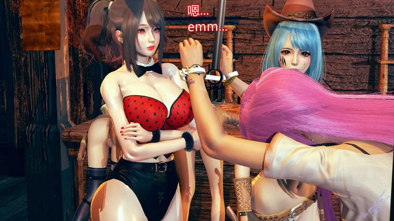 [3D]ElfSoul精魂之靈番外篇第09話