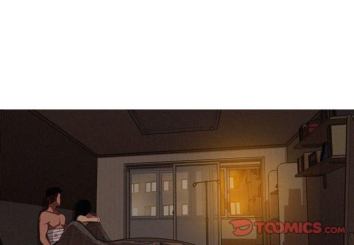 迷失天堂第17话