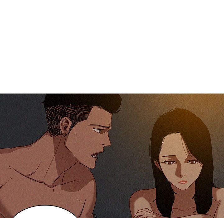 迷失天堂第17話