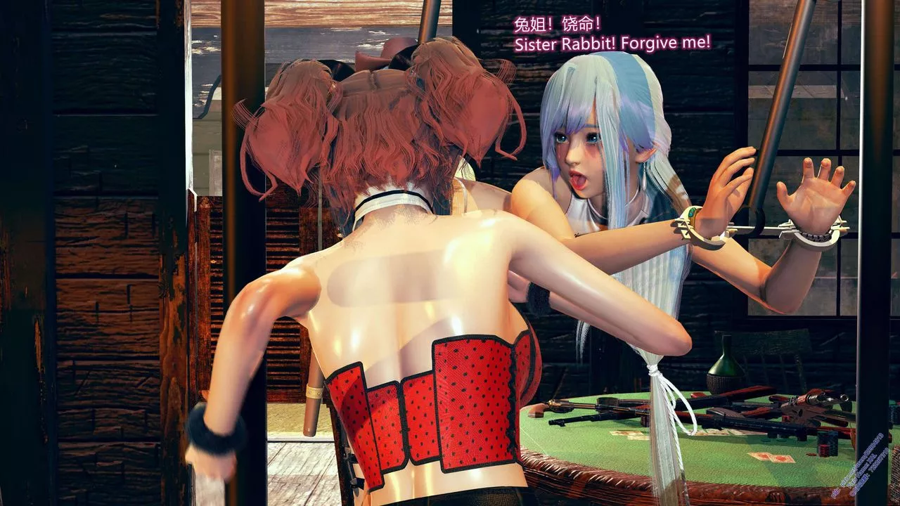 [3D]ElfSoul精魂之靈番外篇第09話