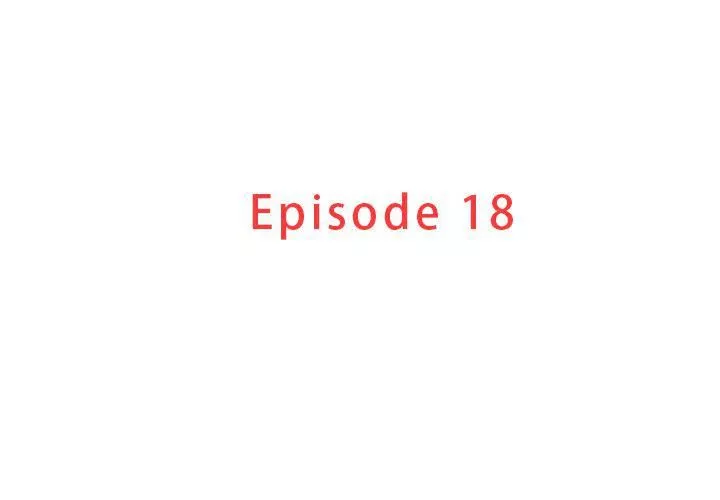 迷失天堂第18話