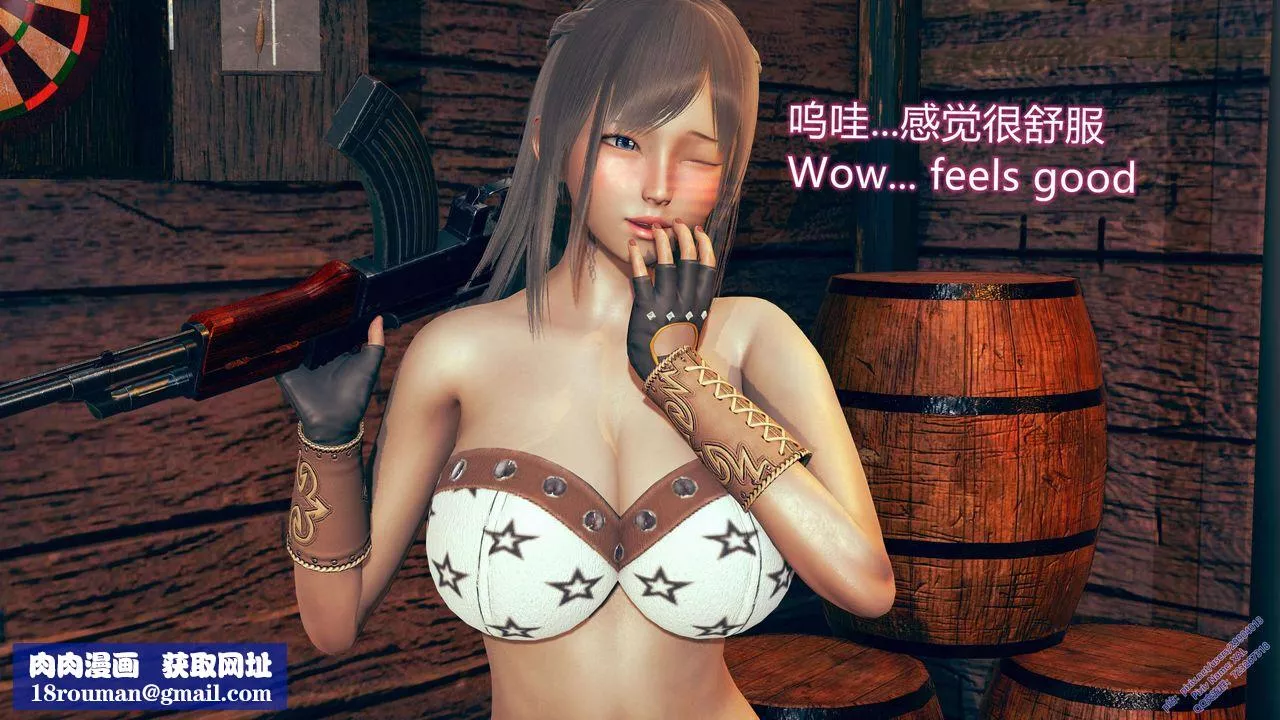 [3D]ElfSoul精魂之靈番外篇第10話