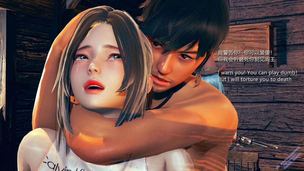 [3D]ElfSoul精魂之灵番外篇第10话