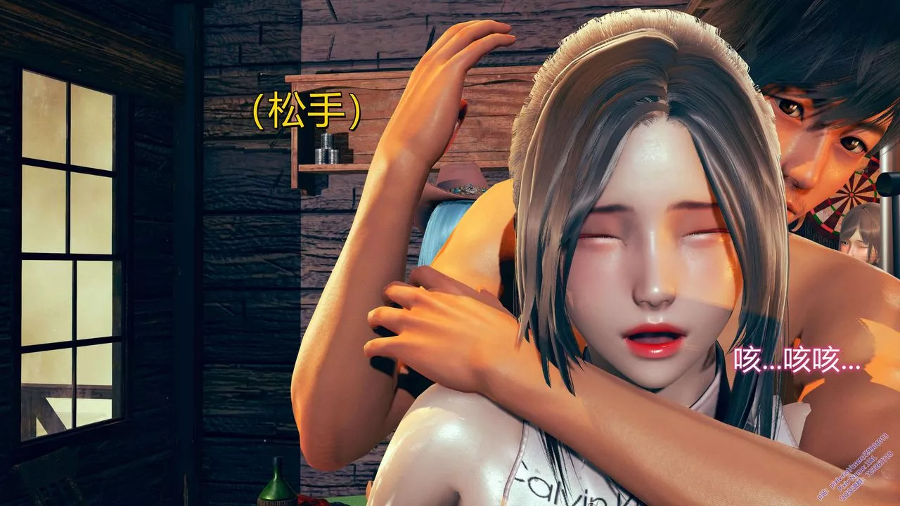 [3D]ElfSoul精魂之靈番外篇第10話