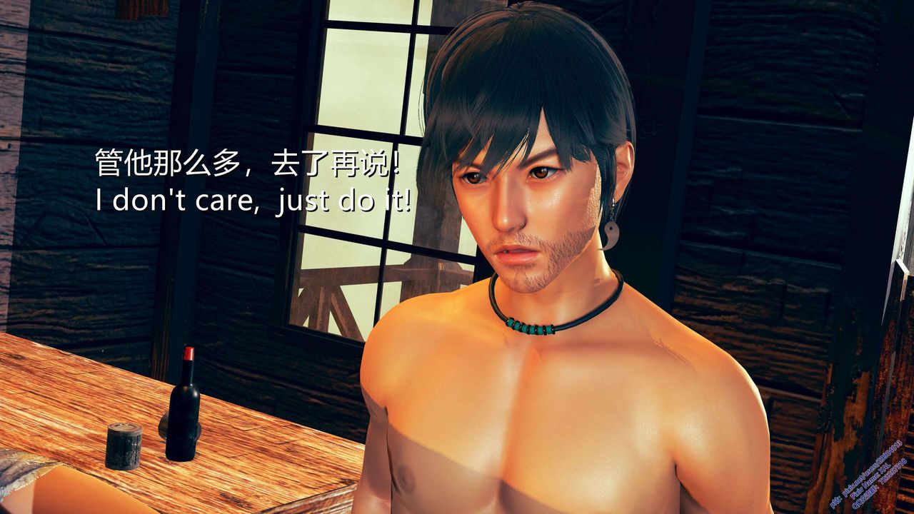 [3D]ElfSoul精魂之灵番外篇第10话