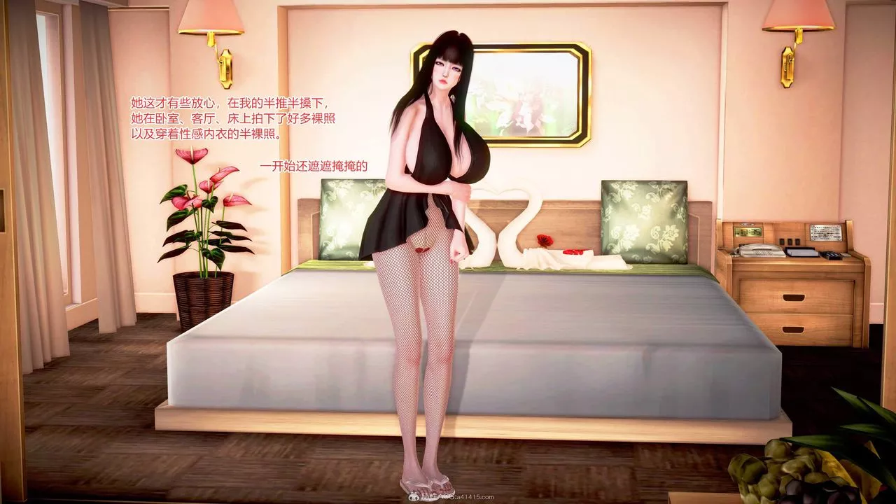 [3D]意外嫖到初中色女班主任第1-2部番外篇-S1-最终话 - 图片 54