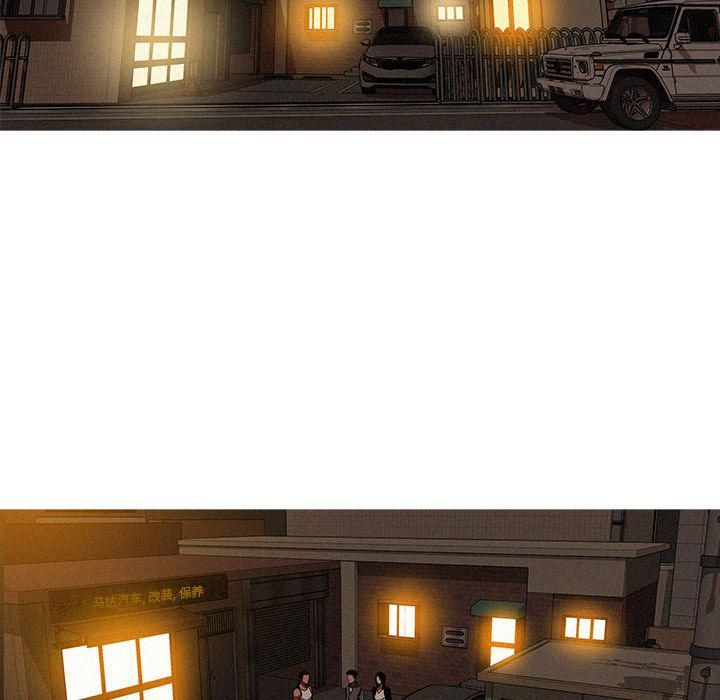 迷失天堂第18話