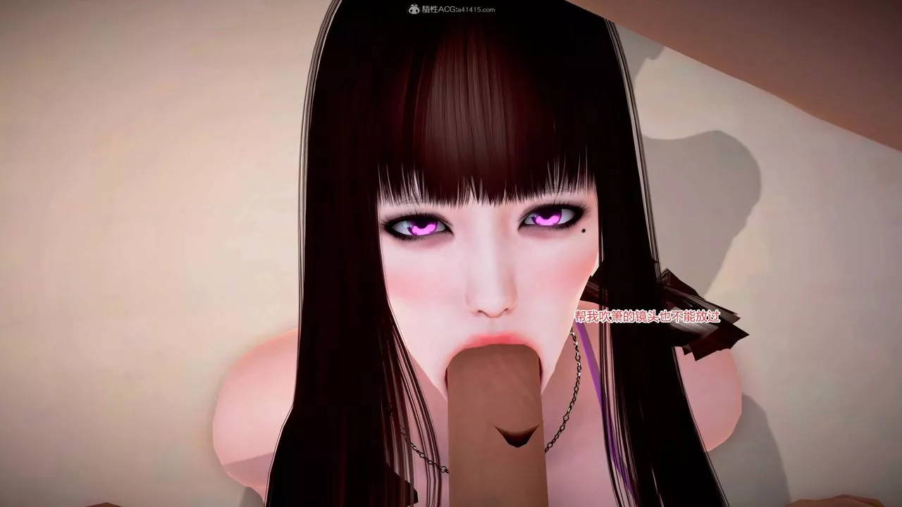 [3D]意外嫖到初中色女班主任第1-2部番外篇S1-最終話