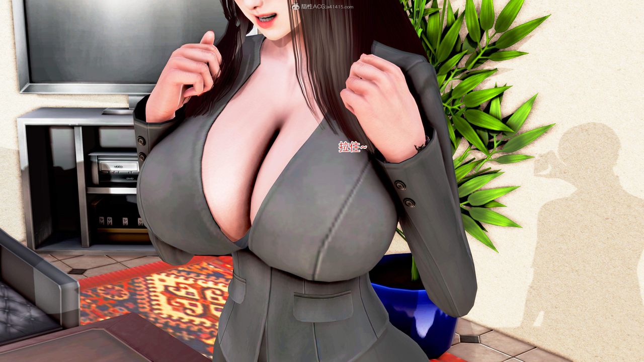 [3D]意外嫖到初中色女班主任第1-2部番外篇S2-第01話