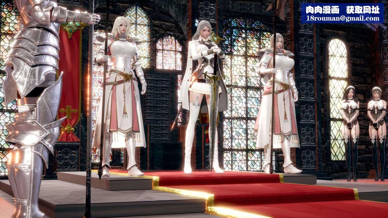 [3D]ElfSoul精魂之靈番外篇第11話