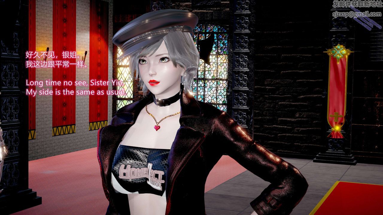 [3D]ElfSoul精魂之灵番外篇第11话