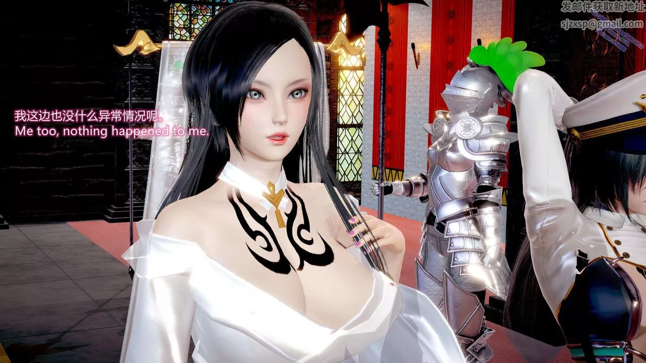 [3D]ElfSoul精魂之灵番外篇-第11话 - 图片 16