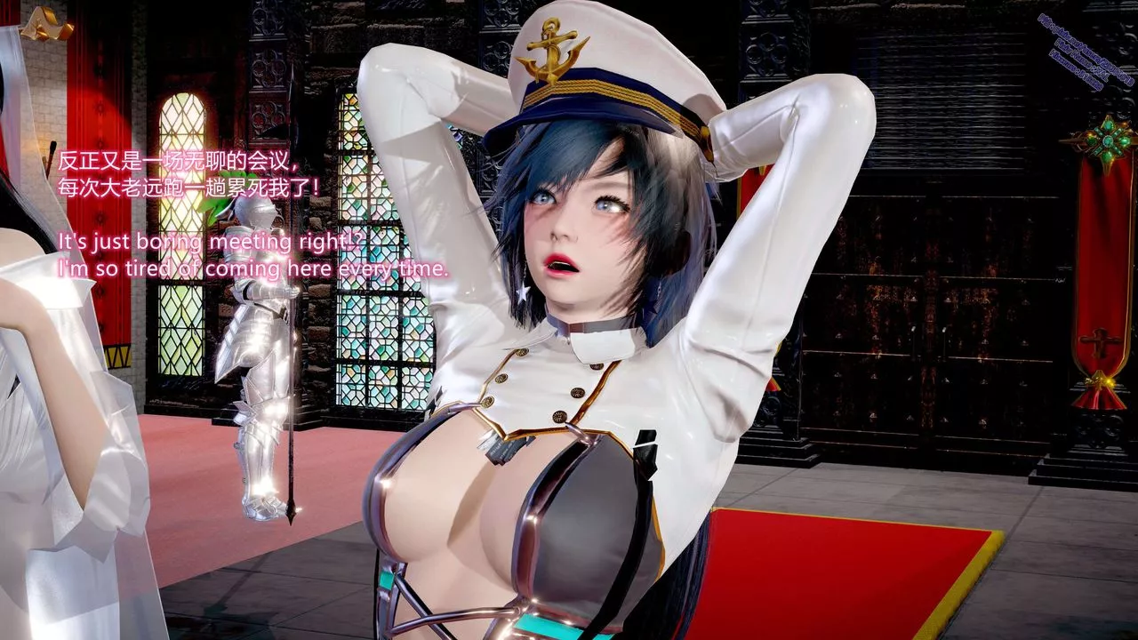 [3D]ElfSoul精魂之灵番外篇-第11话 - 图片 23