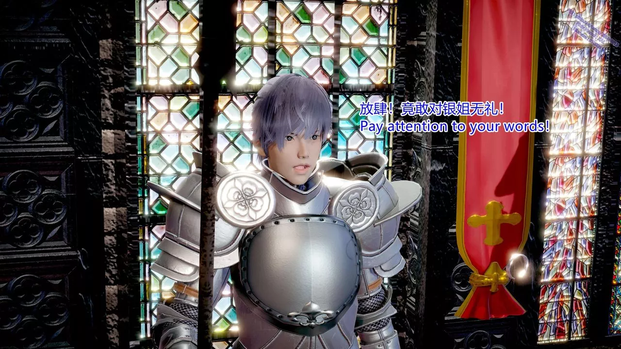 [3D]ElfSoul精魂之灵番外篇-第11话 - 图片 24