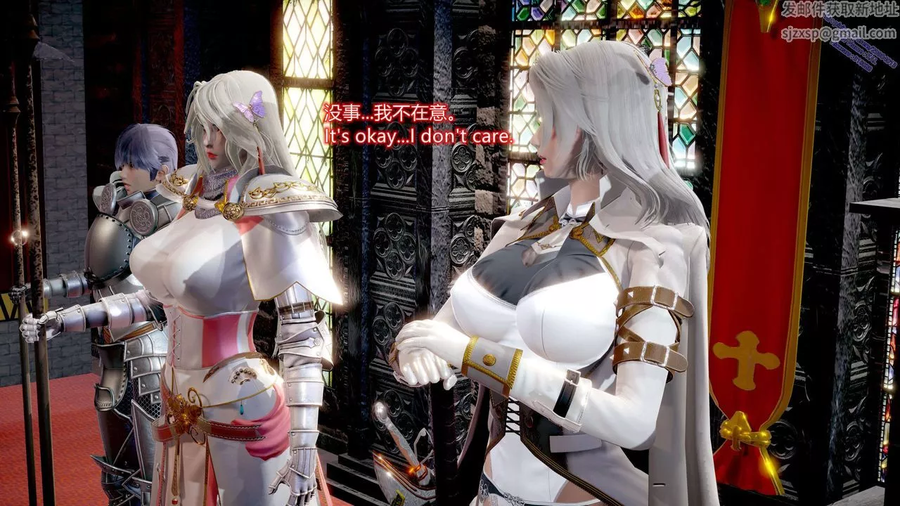 [3D]ElfSoul精魂之灵番外篇-第11话 - 图片 25