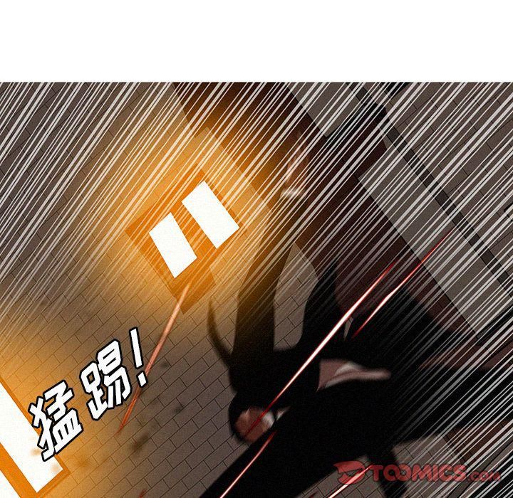 迷失天堂第19话