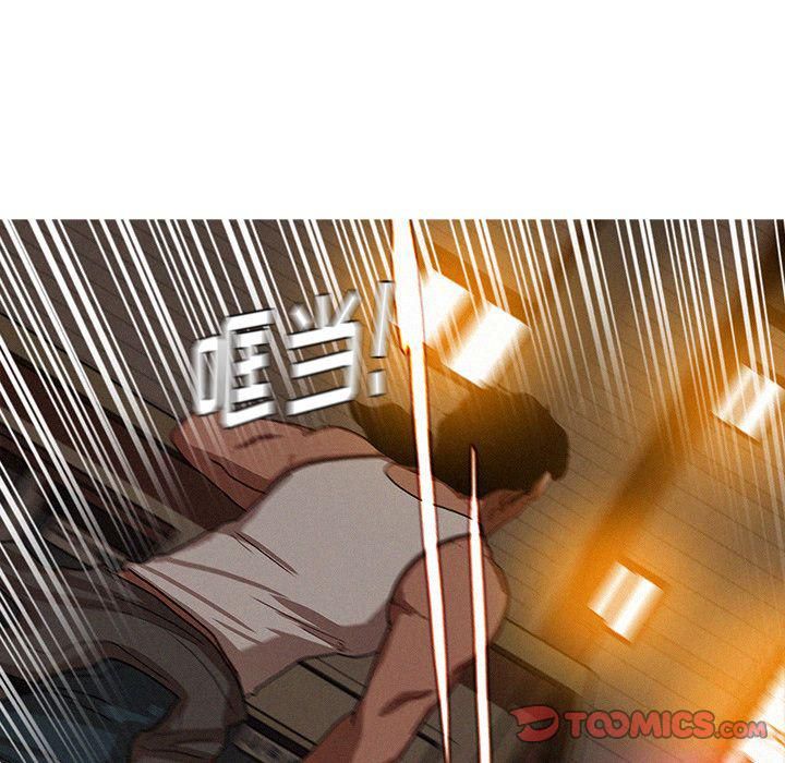 迷失天堂第19话