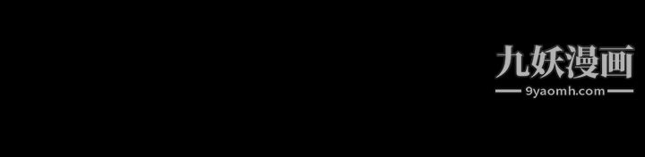 玩火第52话-亲子鑑定