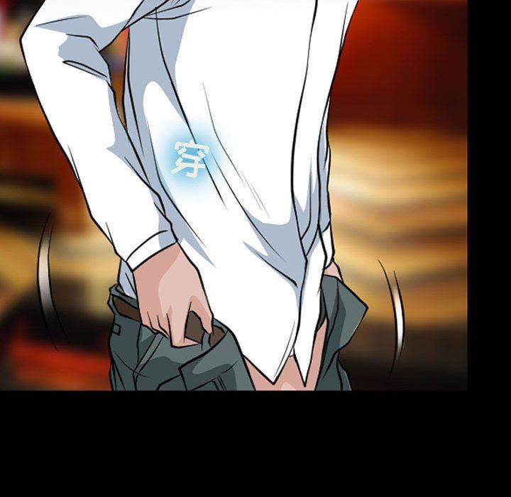 耳畔的神音第42话