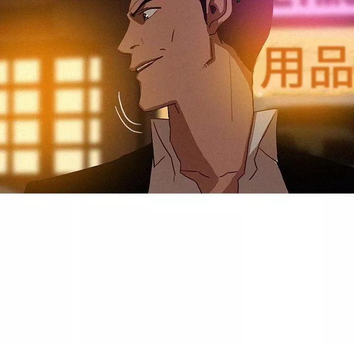 迷失天堂-第19话 - 图片 71