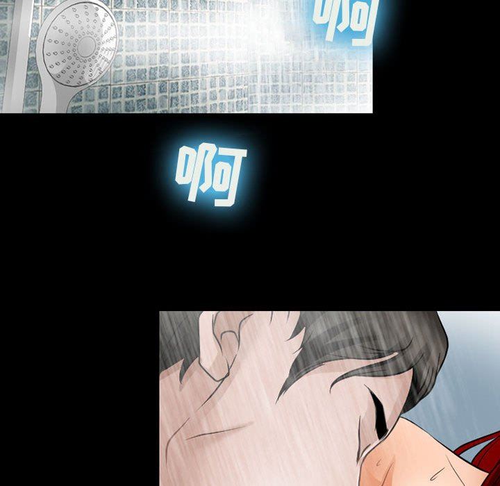 耳畔的神音第42话