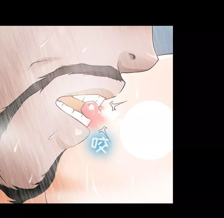 耳畔的神音第42話