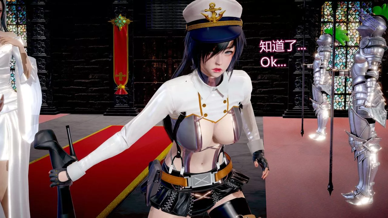 [3D]ElfSoul精魂之灵番外篇-第11话 - 图片 63