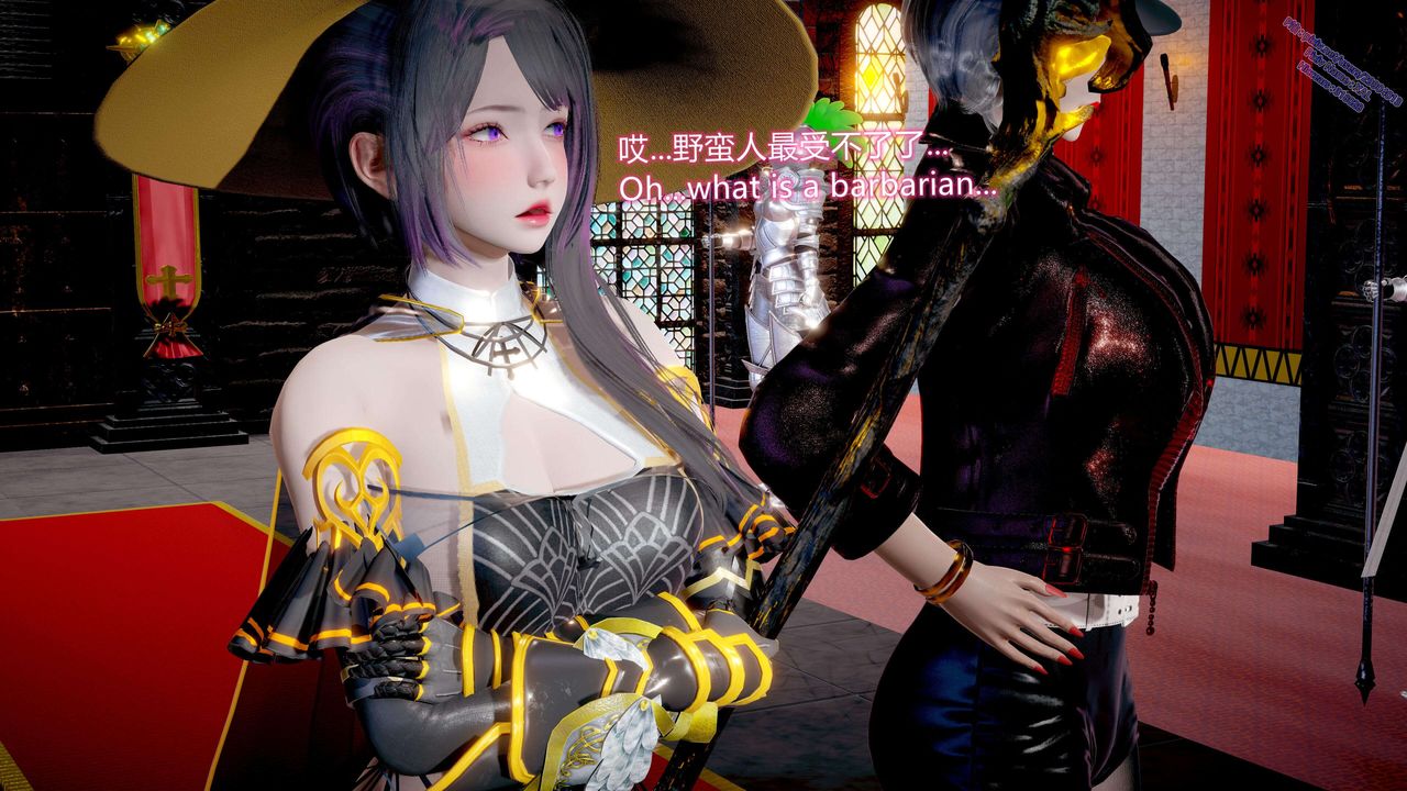 [3D]ElfSoul精魂之靈番外篇第11話