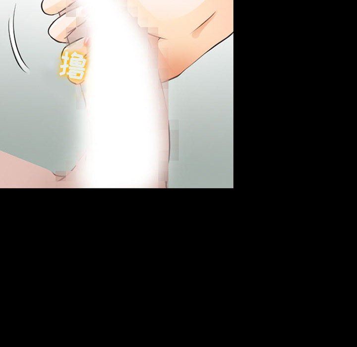 耳畔的神音第42话