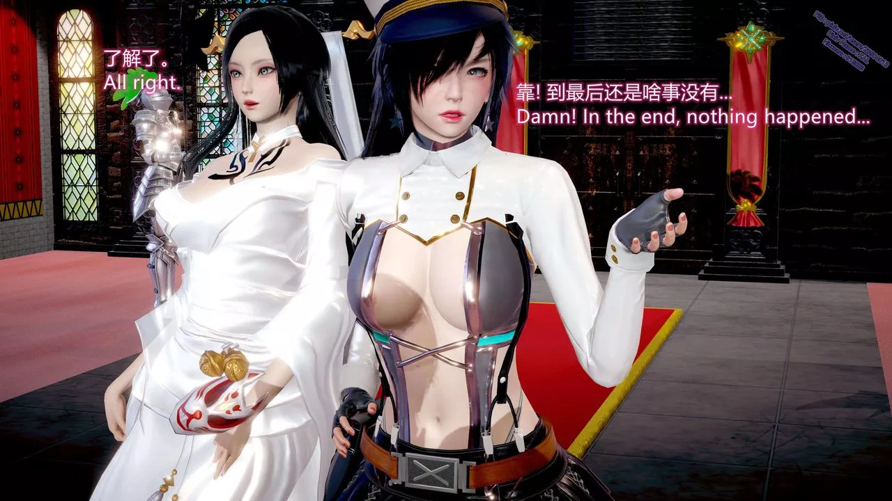 [3D]ElfSoul精魂之灵番外篇-第11话 - 图片 82