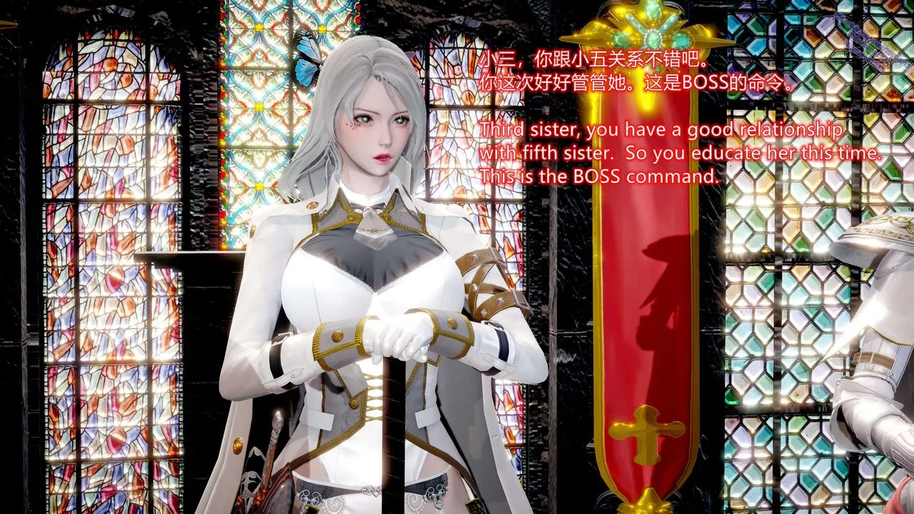 [3D]ElfSoul精魂之靈番外篇第11話