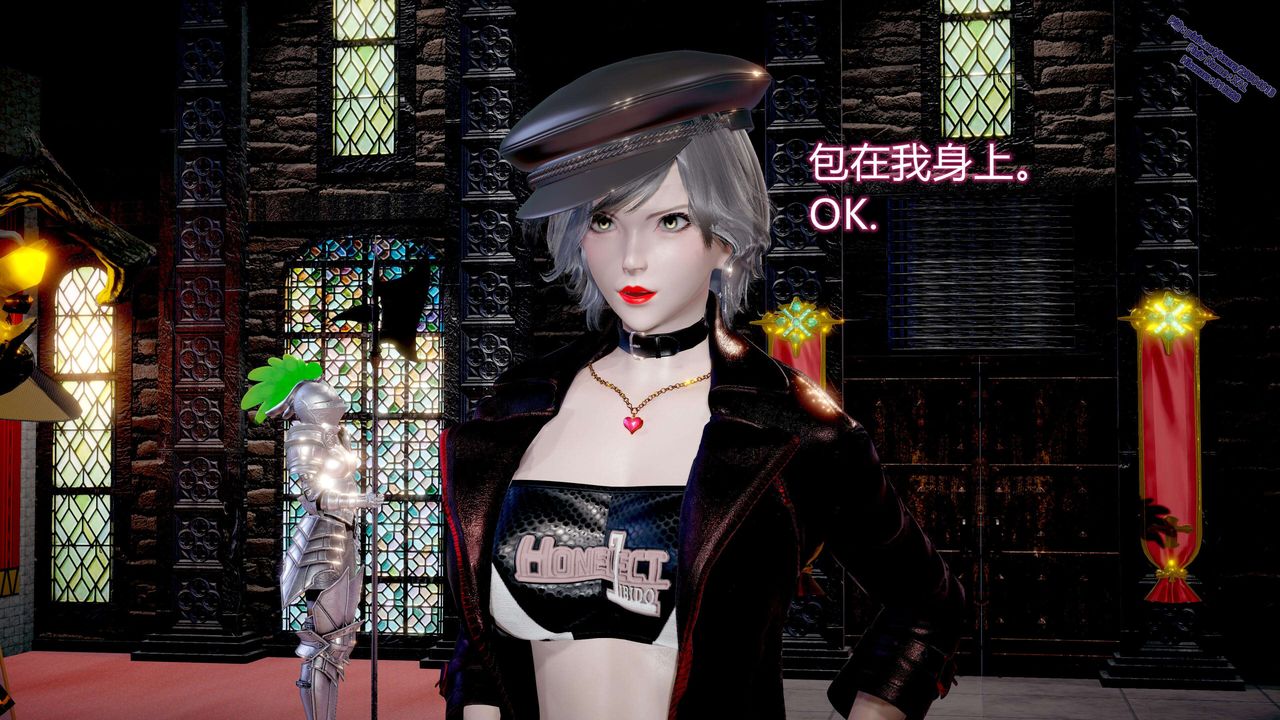 [3D]ElfSoul精魂之灵番外篇第11话