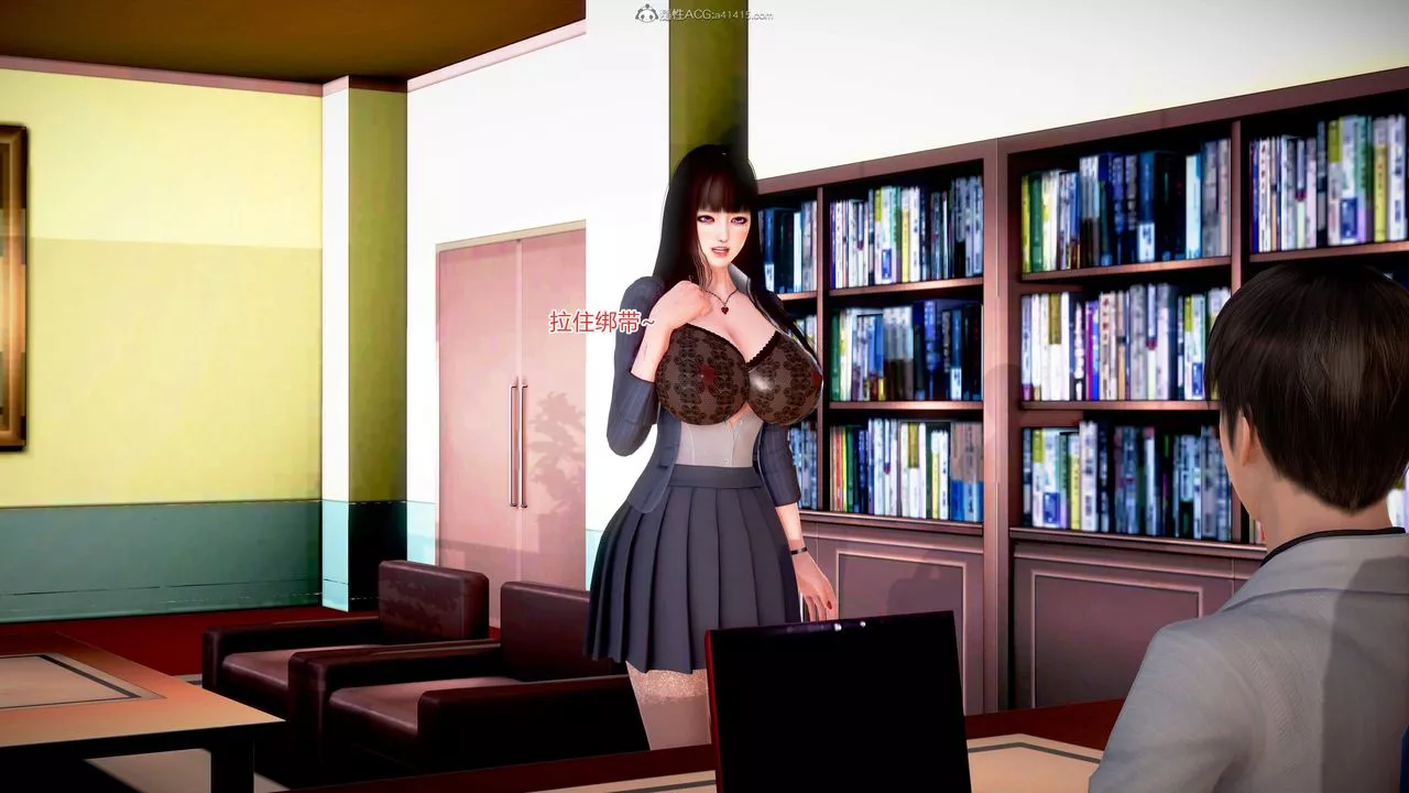 [3D]意外嫖到初中色女班主任第1-2部番外篇S2-第03話