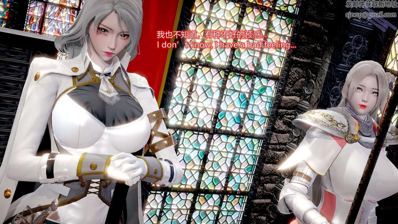 [3D]ElfSoul精魂之靈番外篇第11話