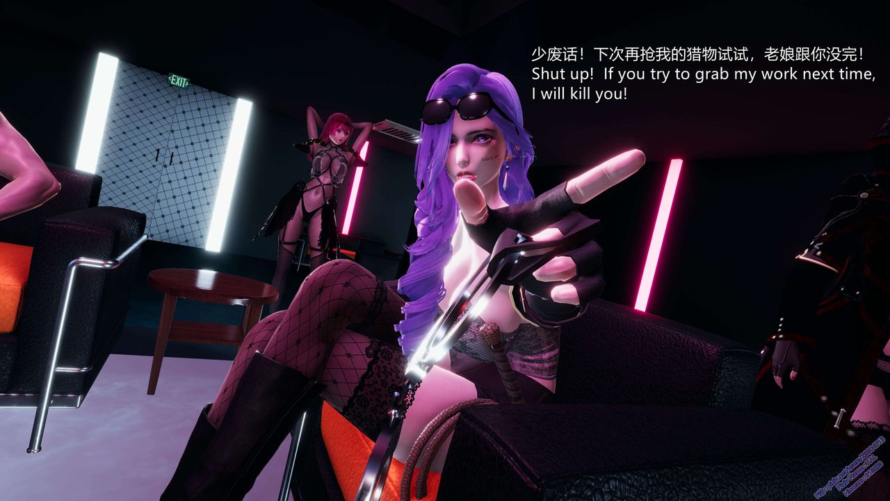 [3D]ElfSoul精魂之灵番外篇第12话