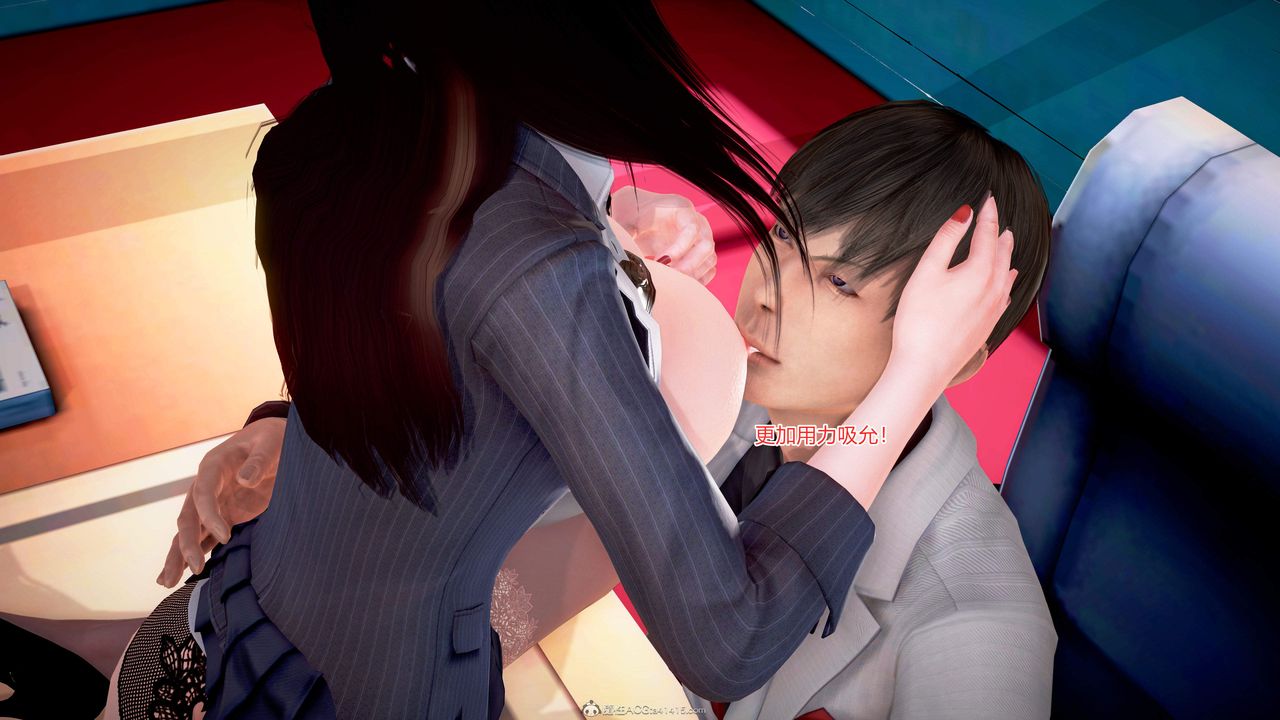 [3D]意外嫖到初中色女班主任第1-2部番外篇S2-第03话