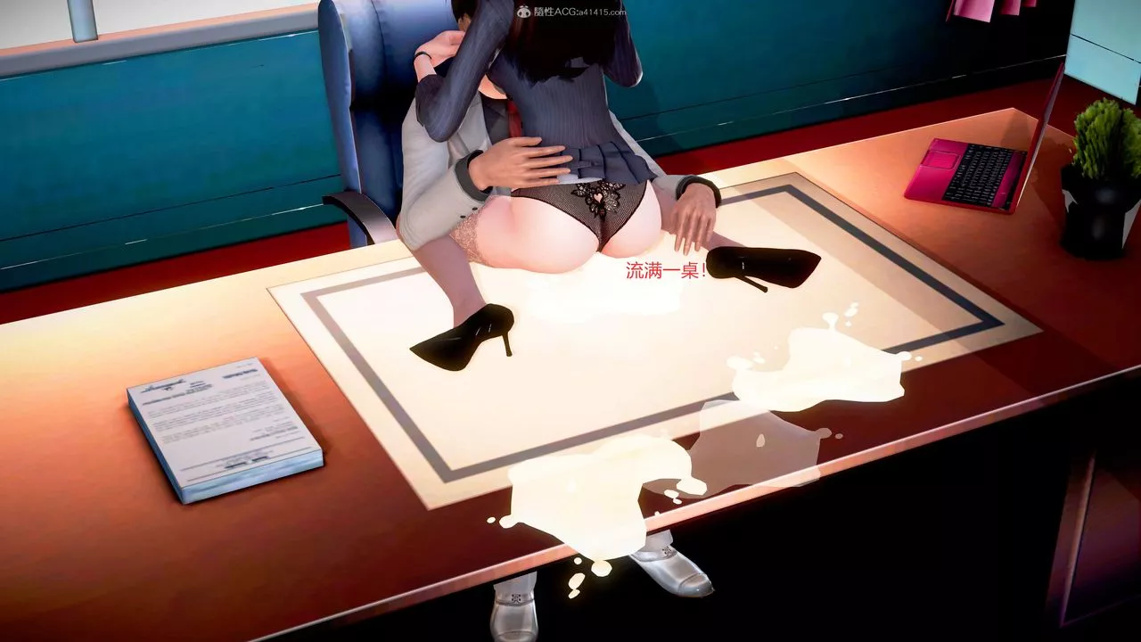 [3D]意外嫖到初中色女班主任第1-2部番外篇-S2-第03话 - 图片 31