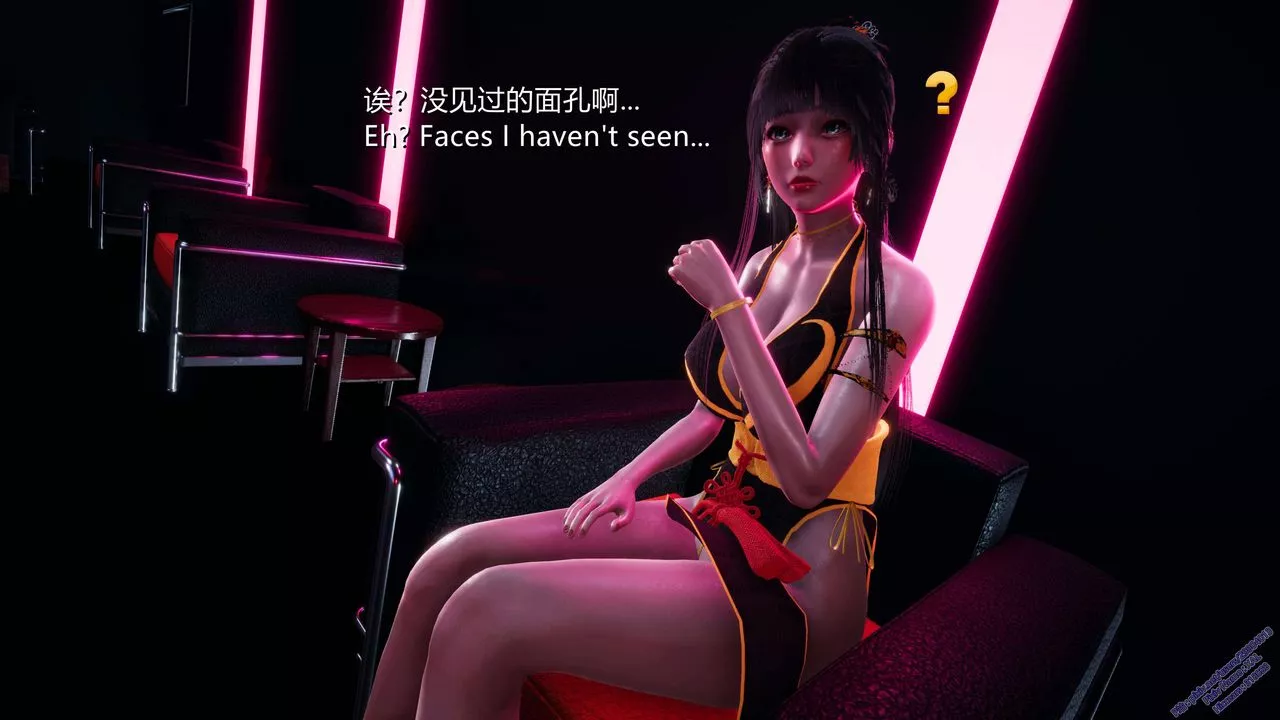 [3D]ElfSoul精魂之灵番外篇-第12话 - 图片 12