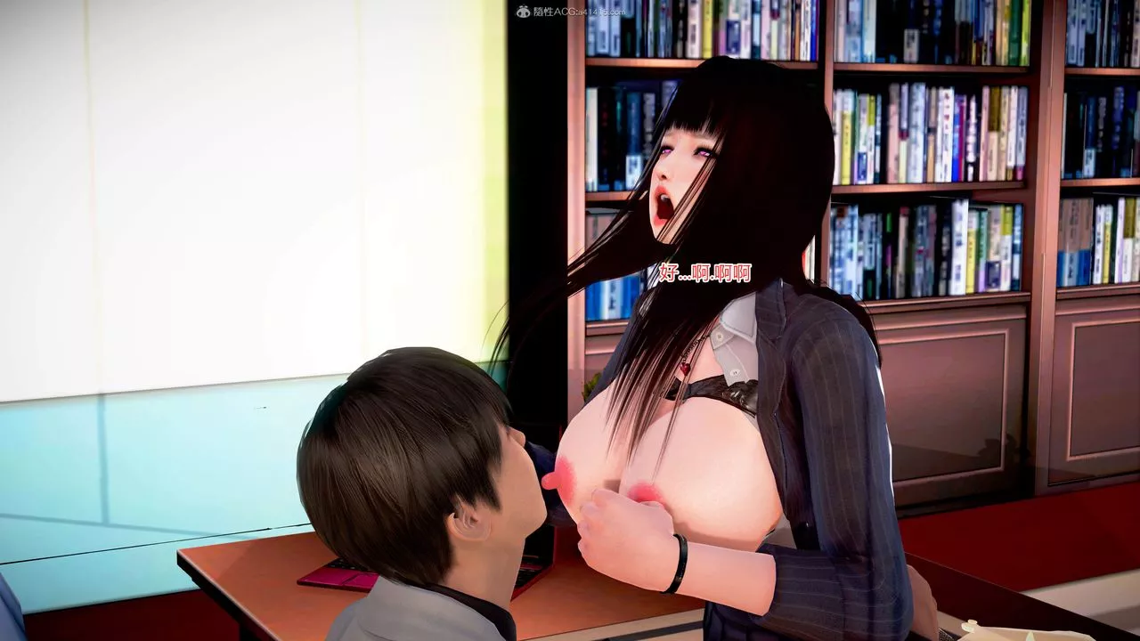 [3D]意外嫖到初中色女班主任第1-2部番外篇-S2-第03话 - 图片 33