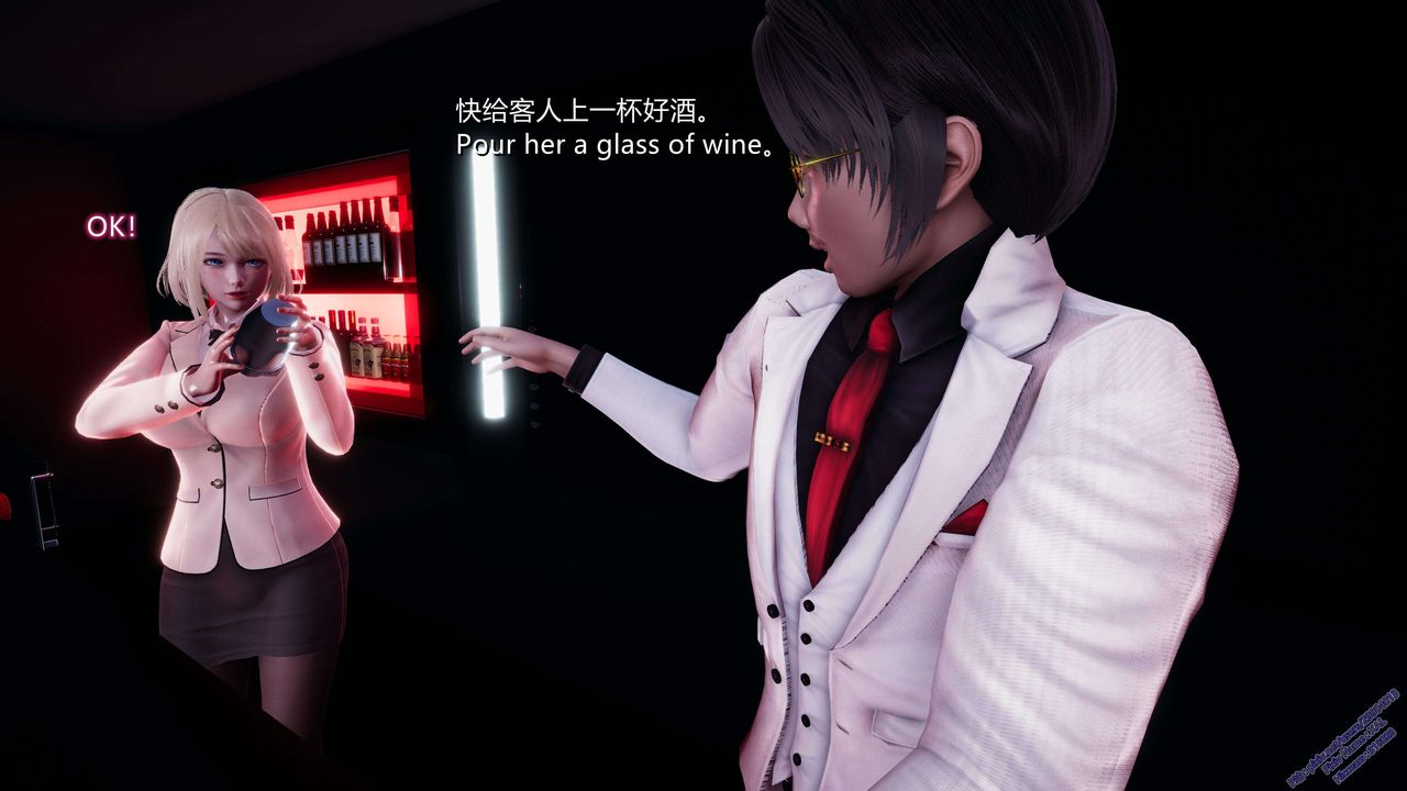 [3D]ElfSoul精魂之靈番外篇第12話