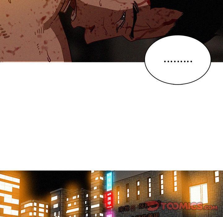 迷失天堂第20話