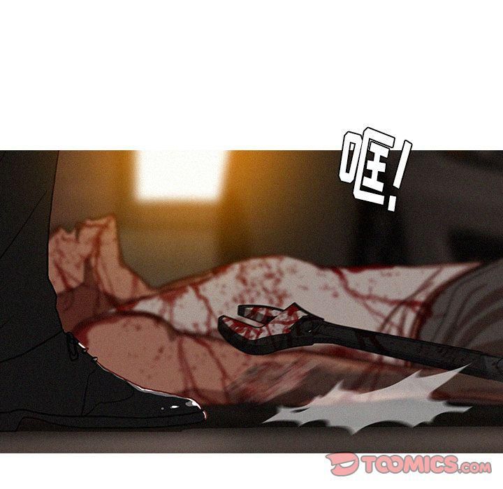 迷失天堂第20话