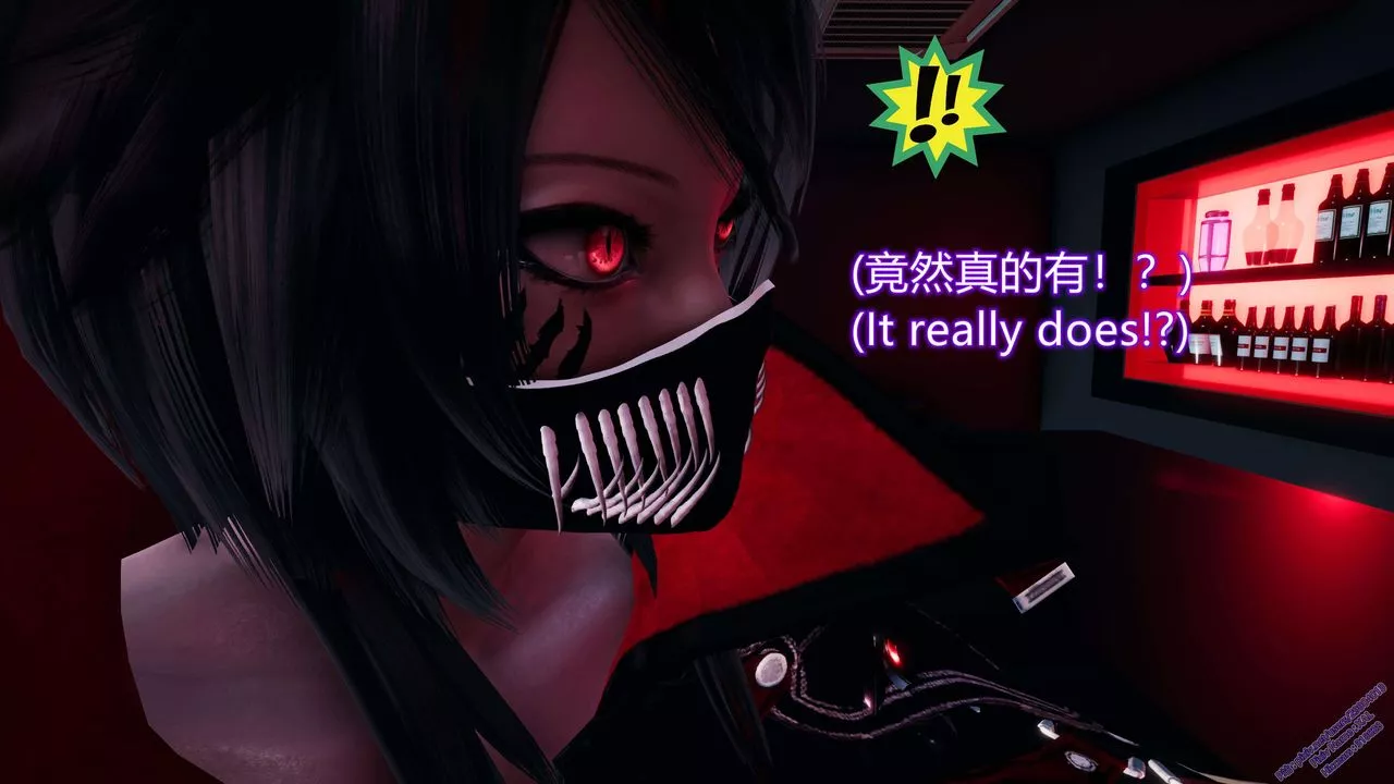 [3D]ElfSoul精魂之靈番外篇第12話